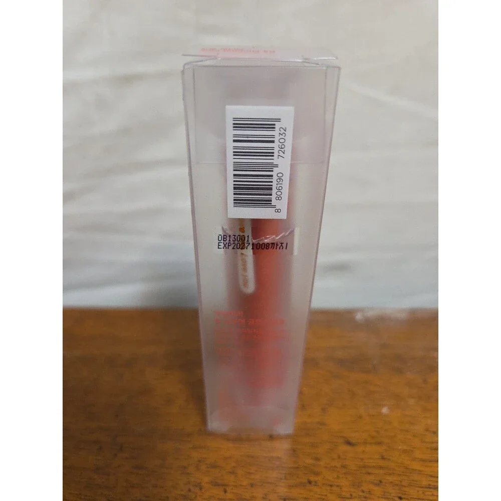 I'm Meme Lip Silhouette Gloss Tint 05 Minimal Pink NIB 0.14 Oz